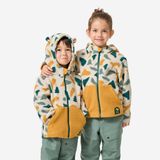Quechua Çocuk Outdoor Polar Mont - 2/6 Yaş - Grafik Desenli - NH500