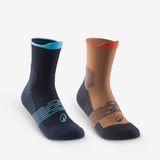 Quechua Orta Boy Konçlu - Kahverengi - 2 Çift Hike 500 Çocuk Outdoor Çorap