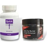 Quick F Dstklyci Ürün 15'li Fat Burner Men Vücut Krem - 1 Adet