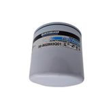 Quicksilver 35-802893Q12 Yakıt Filtresi
