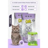 Quik 2 Adet 5lt Lavanta Kokulu Bentonit Topaklaşan Kokusuz Kedi Kumu 5lt x 2 Adet