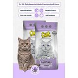 Quik Lavanta Kokulu Bentonit Topaklaşan Kokusuz Kedi Kumu 10LT x 2 Adet