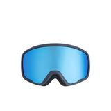 Quiksilver Çok Renkli Erkek Çocuk Kar Gözlüğü EQBTG03025-SHREDDER