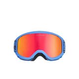 Quiksilver Çok Renkli Erkek Çocuk Kar Gözlüğü EQKTG03005-LITTLE GROM