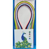 Quilling Seti 12 Renk 53CM - Çok Renkli