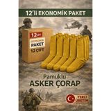 Qulat 12 Çift Pamuklu Asker Çorabı Haki Yeşil – Uzun Konç Ter Emici Dayanıklı Asker Çorap - 40 - 44
