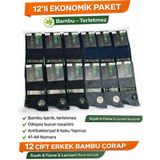 Qulat 12’li Erkek Bambu Çorap Seti – Terletmeyen, Dikişsiz, Antibakteriyel Uzun Çorap (41-44 Numara) - 41 - 44 - Çok Renkli