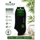 Qulat Bolero Bambu Patik Çorap 36-40 | Dikişsiz Konfor & Terletmez - 36 - 40 - Siyah