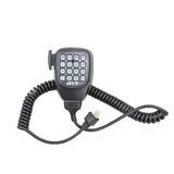 QYT QYT KT-8900/KT-8900D/KT-980 PLUS/KT-7900D/KT-5800/UV25x2 Mobil Radyo ile Uyumlu El Hoparlör Mikrofonu