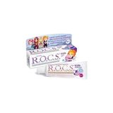 R.O.C.S. 4-7 Yaş Meyveli Çocuk Diş Macunu (Balon Sakızı) 35ML. - Renkli