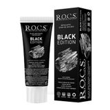 R.o.c.s. Black Edition Beyazlatıcı Diş Macunu 60 Ml Beyazlatıcı Etkili Siyah Diş Macunu Dolunaytcrt1750