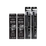 R.O.C.S. Black Edition Kömür Özlü Ağız Bakım Seti - 2 Macun ve 2 Fırça