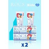 R.O.C.S. Kids 2x45 gr 3-7 Yaş Florürsüz Diş Macunu Meyve Külahı Tadında ve Balon Sakızı 4-7 Yaş Diş Macunu