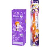 R.O.C.S. Kids 4-7 Balon Sakızı Tadında 35 ml Diş Macunu ve Diş Fırçası