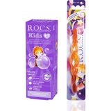 R.O.C.S. Kids 4-7 Yaş Balon Sakızı Tadında Diş Mcn 45 gr ve Diş Fırçası Seti-Sarı