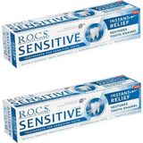 R.O.C.S. Sensitive Instant Relief Hassasiyete Karşı Florürsüz 2x75 ml Diş Macunu
