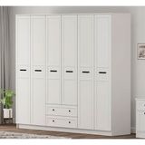 Rabi Rumy-S1 210 6 Kapak 2 Çekmeceli Gardrop