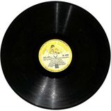 Rabindra Sangeet - Sree Ashoketaru BanerjeeIndia TAŞ PLAK (107) PLK18227