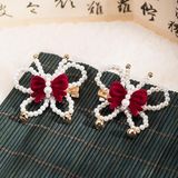 Rabithenn 1 çift kırmızı kelebek şekli inci ve çan ile saç tokası çin Hanfu tarzı saç tokası Retro Jubilant tarzı el yapımı saç aksesuarları kadınlar kızlar için uzun saç (inci kelebek)