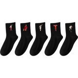 Rabona Fashion Bavarian Red Legends 5'li Futbol Çorap Seti - Standart - Siyah