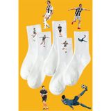 Rabona Fashion Juventus Unutulmaz Anlar 5'li Taraftar Çorabı - Standart - Beyaz