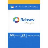 Rabsev Fotoğraf Kağıdı A4 Parlak 260gr ( 1 Paket 20 Adet ) A4-Tekli