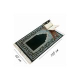 Rachel Carpet Yumuşacık Kaliteli Hafif Katlanabilir Kadife Seccade 65 x 100, Yeşil