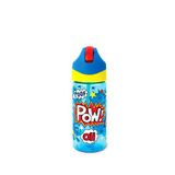 Rachel Ellen Design Super Hero Desenli Çocuk Pipetli Suluk 350ml