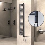Radiva Haiti Elektrikli Havlupan 300x1800 Düz Antrasit (oned On/off ) Sağ 600w
