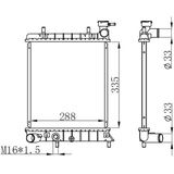RADYATÖR BRAZİNG ACCENT ADMIRA 00 05 1.3I AC KLİMASIZ MEK 335x298x16