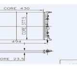 RADYATÖR CLIO II LOGAN 04 KNG 01 MGN 96 1.4 1.61.5D 1.9 KLİMASIZ MEK 430x377.5x23 2 SIRA AL PL