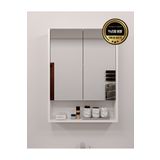 rafineritasarım Lotus Banyo Dolabı Aynalı Raflı Kapaklı
