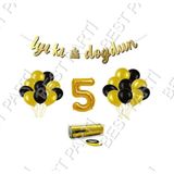 Rafya Ipli 5 Yaş Gold Folyo Balon Iyiki Doğdun Yazılı Banner Balon Set Doğum Günü