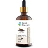 Rahik-i Mahtum Haşhaş Çekirdeği Yağı (100 mL) - 1 Adet