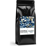 Rahiya Coffee Filtre Kahve Etiyopya Single Origin 1 Kg - Öğütülmüş Filtre Kahve