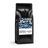Rahiya Coffee Filtre Kahve Etiyopya Single Origin 500 Gr