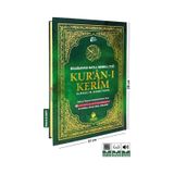 Rahle Boy 3'lü Kuranı Kerim Meali Ve Türkçe Okunuşlu Bilgisayar Hatlı