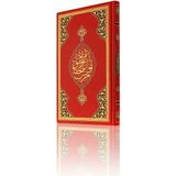 Rahle Boy Büyük Cevşen - 19x28 cm - Kırmızı