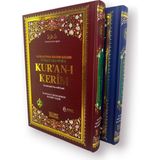 Rahle Boy Kuran-I Kerim Mavi Üçlü Türkçe Kelime Meali - belirtilmemiş - Siyah