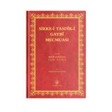 Rahle Boy Sikke-i Tasdik-i Gaybi Mecmuası (Mukayeseli)