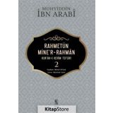Rahmetünmine'r-Rahman Kur'an-ı Kerim Tefsiri 2 - Muhyiddin İbn Arabi