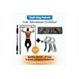 Raicon 60-100 Cm Barfiks Çubuğu ve Şınav Çalışma Platformu Tahtası Aleti ve Ayarlanabilir El Yayı