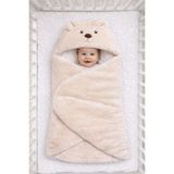 Rain Baby Bebek Kundak Animal Desenli - Krem