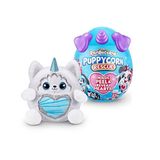 Rainbocorns Puppycorn Sürpriz S5 Unicorn Boynuzlu Büyük Sürpriz Yumurtalı Peluş Oyuncak
