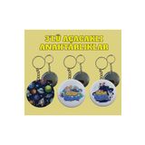 rakkun shop 3lü Uzay Baskılı Açacak ve Anahtarlık