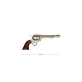 Rakun Home Denix Dekoratif Cal.45 Süvari Tabancası 34 Cm, Amerika 1873 (Cavalry Revolver)