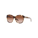 Ralph Lauren 8190Q 605613 Havana Kadın Güneş Gözlüğü - havana kahve