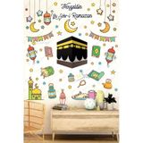 Ramazan Ayı Temalı Süsleme, Kabe Ve Ramazan Figürleri Cam Duvar Sticker Seti R5 Çok Renkli