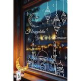 Ramazan Cam Sticker Çift Taraflı Büyük Vitrin & Ev Süsü Hoşgeldin Ya Şehr-i Ramazan Cam Yazısı Dijital Baskı