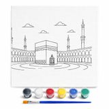 Ramazan Desenli Tuval Etkinlik Boyama Ramazan Süsleri, Ramazan Süsü, Ramazan Süslemeleri 20-20 cm Ramazan Dekorasyon